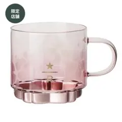 スターバックス リザーブ® ハンドルグラスマグピンクボトム サクラ2026