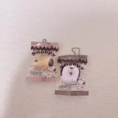 スヌーピー ドーナツ型キーホルダーセット