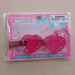 マイメロディ　前髪クリップ　ピンク