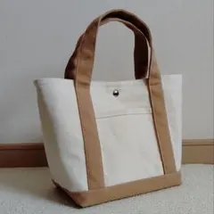 Item thumbnail for item f85bed24-cd73-440d-ac99-4fd01a33efc2