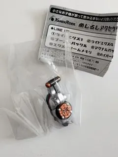 仮面ライダー　めじるしアクセサリー5 ハイパーゼクター