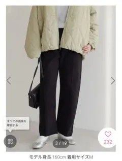 アメリカンホリック ワイドパンツ