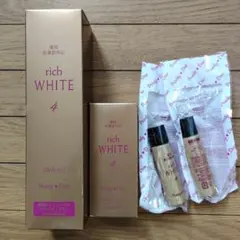 パーリーデュー トリプル+1薬用美白THEリッチホワイトエッセンス