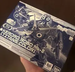 ケロロ軍曹 ケロロロボMk-II タイタンズカラー - メルカリ