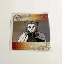 メルカリ最安！鬼滅の刃【ダイニング限定コースター全18種】 メルカリ最安！鬼滅の刃【ダイニング限定コースター全18種】