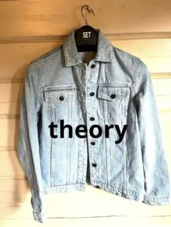 Theory セオリーGジャン デニムジャケット