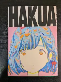 Item thumbnail for item a7c5a572-33a0-480d-ad15-66a7d2d77df7