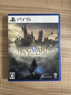 PS5 ホグワーツ・レガシー 通常版