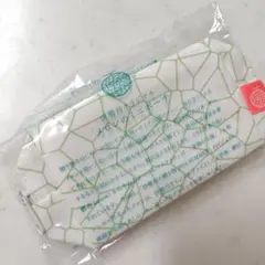 Item thumbnail for item 64d904cb-aaa6-4dfd-8f19-cbfee114115c