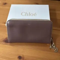 Chloe クロエ 長財布 ベイリー ピンク×グレーベージュ レザー　箱付き