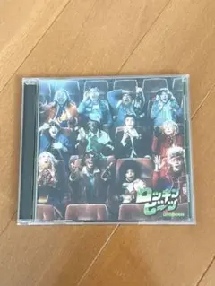 【中古品】GReeeeN ロッキンビーツ CD レンタル落ち