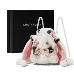 Augtarlion ロリータうさぎ　ブラック　ぬいぐるみポシェット　マスコット Augtarlion ロリータうさぎ ブラック ぬいぐるみポシェット