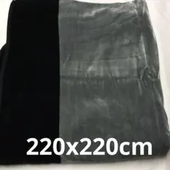 Item thumbnail for item 544c2ea9-d7e1-43b4-bf5c-b75006bac3ac