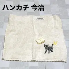 Item thumbnail for item 428608bf-6e43-4b47-918b-99425b45163c