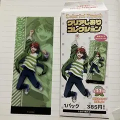 じゃぱぱ　新品・クリアしおりコレクション