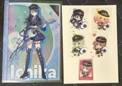 プロセカ ボク達の生存逃走 暁山瑞希 鏡音レン 色紙 - メルカリ