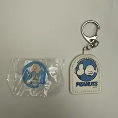 PEANUTS 75周年 キーホルダー 缶バッジ セット