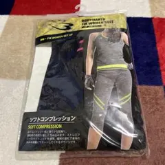 トレーニングウェア 上下セット