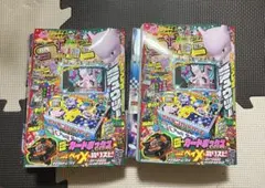 ポケカ 「ラティアス」プロモカード入りコロコロイチバン1月号ポケモン