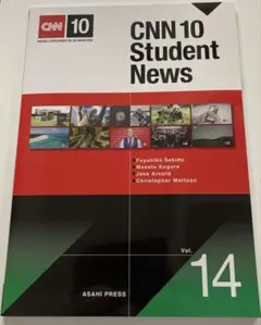CNN 10 Student Newsのサムネイル