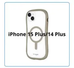iPhone 15 Plus/14 Plus 高速充電対応 グレージュ