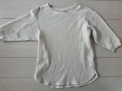 Item thumbnail for item 4620fbe3-daca-4b95-a611-c096fb3325f3