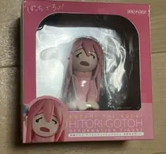 ぼっち・ざ・ろっく！ デフォルメフィギュア 体育祭妄想 Ver. 後藤ひとり Htsv555oIUPTFaor9oLn.jpg?w=700