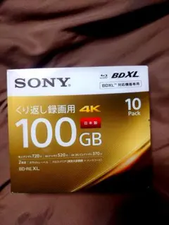 2026年最新】sony bd-re xl 100gbの人気アイテム - メルカリ