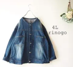 新品値引き　4Lヴィンテージ加工Gジャン　ジージャン　大きいサイズ