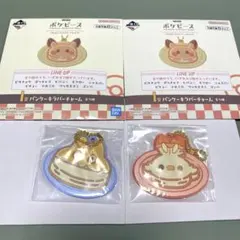 Item thumbnail for item 5b34132d-e02a-40b2-9354-bf5794675673