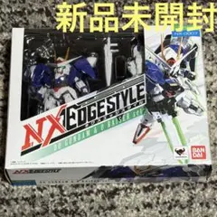 NXEDGESTYLE Ex-S ガンダム（ブルースプリッター仕様） - メルカリ