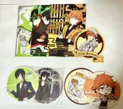 2025年最新】キンプリ フォトカード 2枚の人気アイテム - メルカリ