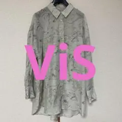 ★美品★ViSグレー系マーブル模様長袖シャツFサイズのサムネイル