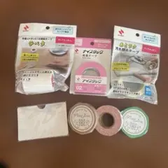 テープ セット マスキングテープ 両面テープ テペタ 汚れ防止テープのサムネイル