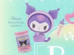 サンリオキャラクターズ ベビールームコレクション2