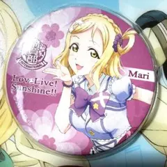 ラブライブ！サンシャイン！！小原鞠莉　痛バ　ナップザック 2026年最新】小原鞠莉 痛バの人気アイテム - メルカリ