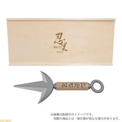 【完全未使用/木箱付】ニジゲンノモリ 忍里 NARUTO ミナト クナイ 未使用・木箱付】ニジゲンノモリ NARUTO 忍里 ミナト クナイ - メルカリ