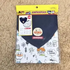 アンパンマン 2枚組スタイ　裏面撥水タイプ