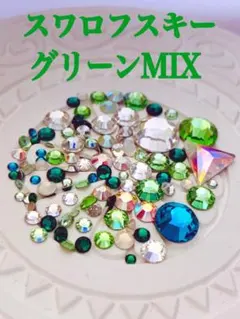 スワロフスキー