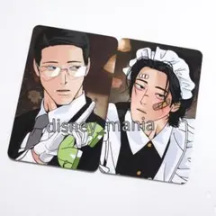 韓国BL Salon de Lebom 主の平和 特典 トレカ フォトカード 韓国BL Salon de Lebom 主の平和 トレカカードセット - メルカリ