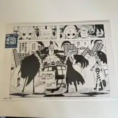 ONE PIECE BASE SHOP ALL PAGES ペローナ - メルカリ