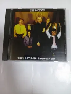 ロカビリー、ネオロカビリー、ロカッツ Last Bop、ロンドンナイト、廃盤