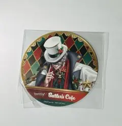 2025年最新】バトラーズカフェの人気アイテム - メルカリ
