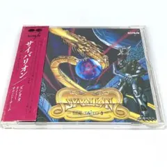 SYVALION／-G.S.M.TAITO3- 帯付