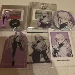 霧切響子 ダンガンロンパ ラウンドワン しづ まとめセット 6点