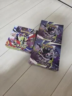 ポケモンカード メガブレイブ ムニキスゼロ アビスアイ ペリペリあり 新品未開封 ポケモンカード メガブレイブ ムニキスゼロ アビスアイ 各1BOX