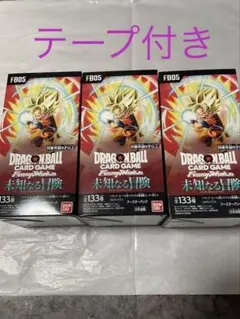 2026年最新】未知なる冒険 boxの人気アイテム - メルカリ