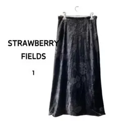 ベロア ロングスカート