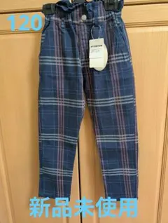 ブランシェス【新品未使用】マカロンパンツ 120cm ネイビー系チェック