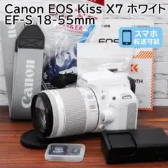 2026年最新】eos kiss x7 ホワイトの人気アイテム - メルカリ